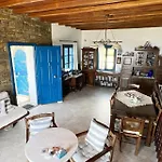 Sophia Paros - Beachfront At Lolantonis Villa *
