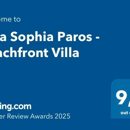 Villa Sophia Paros - Beachfront At Lolantonis
