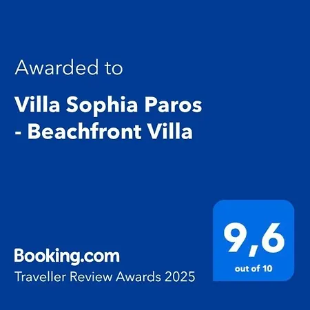 Sophia Paros - Beachfront At Lolantonis