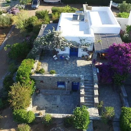 Sophia Paros - Beachfront At Lolantonis *